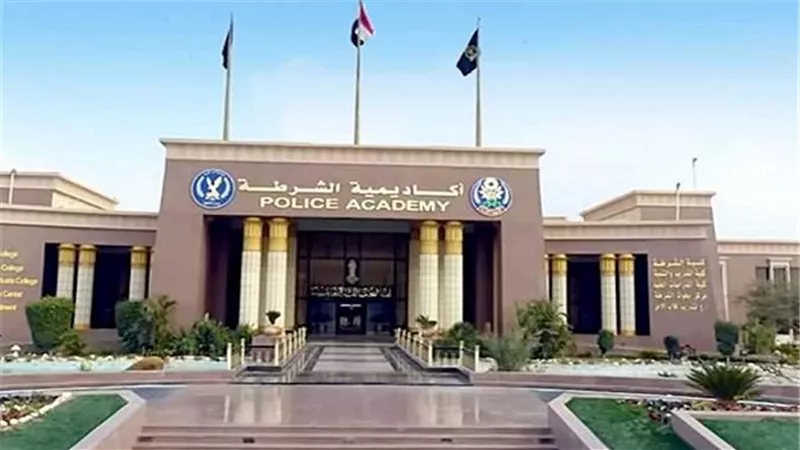 قرار وزاري بحرمان طلاب اكاديمية الشرطة من استكمال الدراسة 