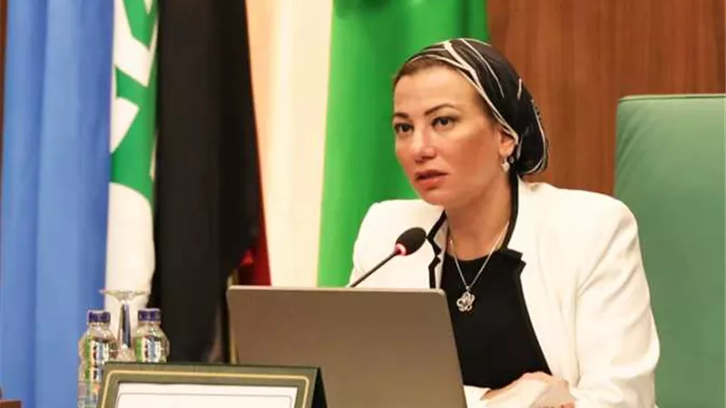 وزيرة البيئة تعلن إجراءات استقبال وفود cop27 بشرم الشيخ
