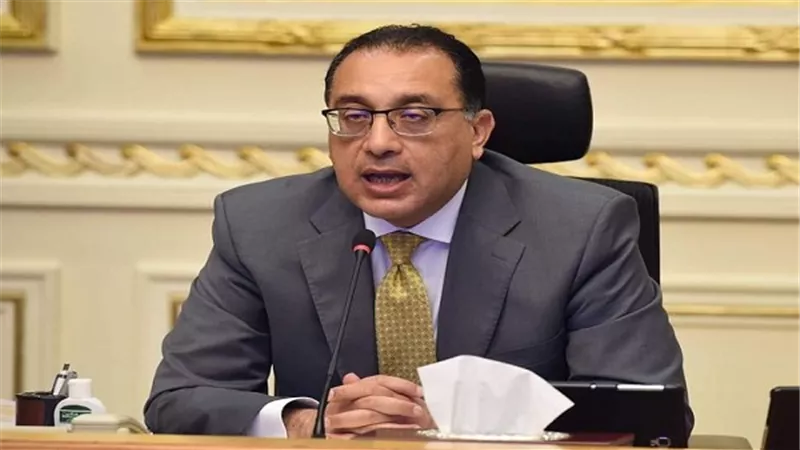 مدبولى: تعزيز الحياد التنافسى أحد أهم أدوات تنفيذ وثيقة سياسة ملكية الدولة