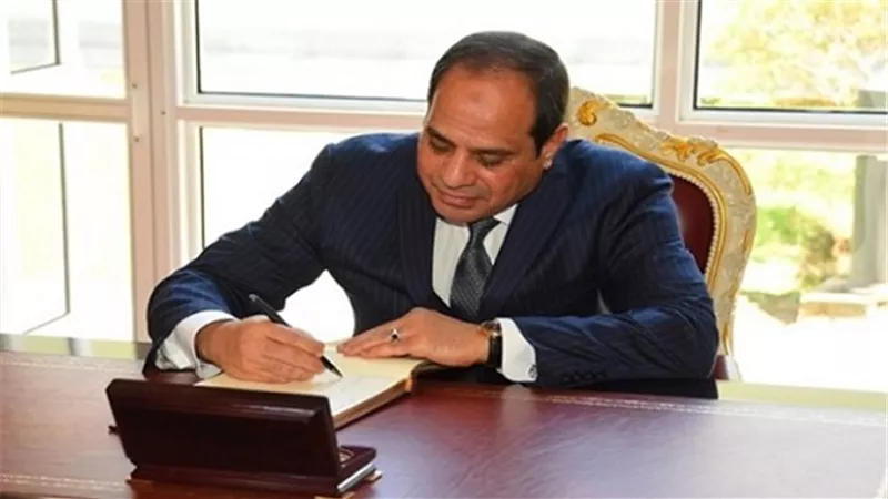 الرئيس السيسى يوقع قانون ربط الموازنة العامة للدولة