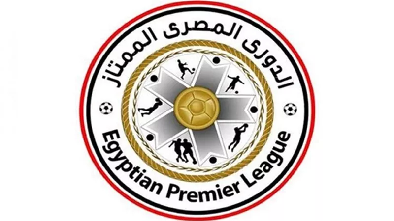 تعرف على ترتيب هدافي الدوري المصري