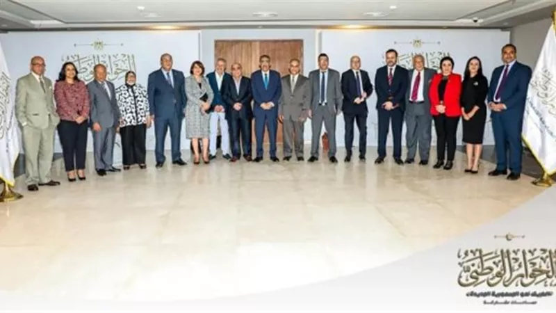 مجلس أمناء الحوار الوطنى يناقش الصياغة النهائية للمادة 18 من اللائحة المنظمة