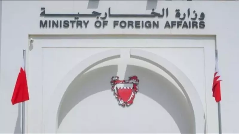 البحرين ترحب بإعلان مبعوث الأمم المتحدة تمديد الهدنة باليمن 