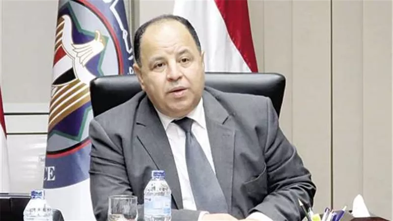 وزير المالية يكشف حجم الدين المصري الخارجي