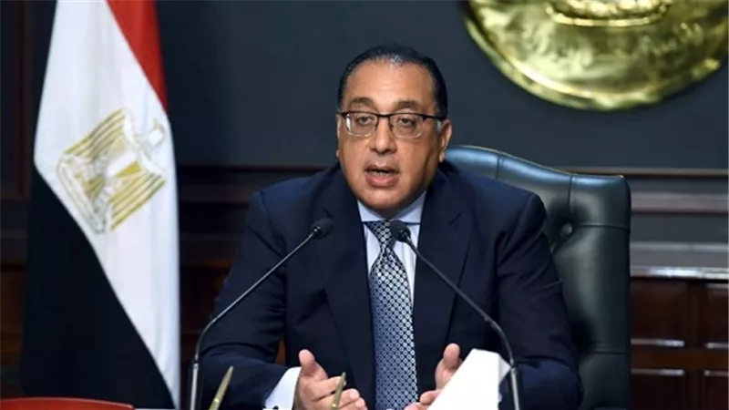 رئيس الوزراء يعيد تشكيل مجلس إدارة الهيئة العامة للرقابة المالية