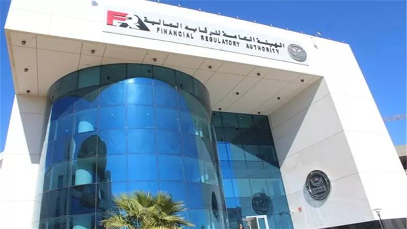 الرقابة المالية ترفض طلب وقف قرارات عمومية 