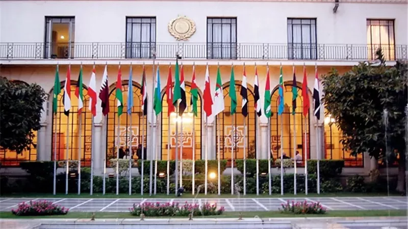 الجامعة العربية تناقش اتفاقية تبادل الإعفاء من الضرائب