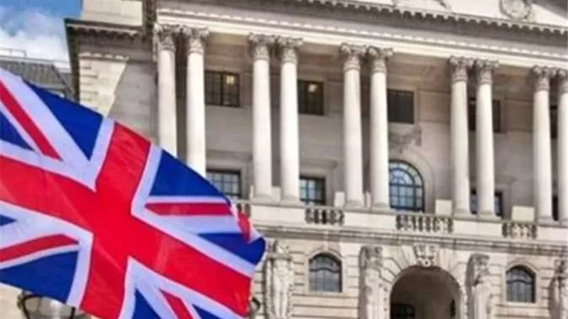 بريطانيا ترفع سعر الفائدة 0.5%