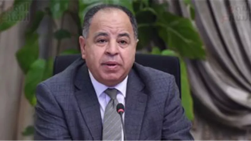 وزير المالية يفتتح المؤتمر العربى للتقاعد والتأمينات الاجتماعية
