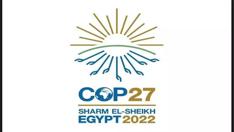 ننشر قائمة المشروعات التى تمت فى مدينة السلام استعدادا لمؤتمر المناخ