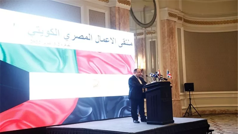 الحكومة تعلن عن حجم استثمارات الكويت في مصر