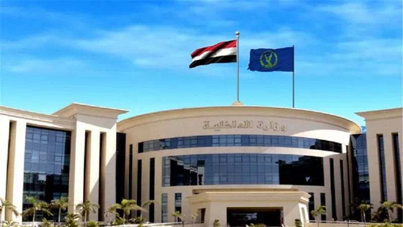 قيمتها 3 ملايين جنيه ..
