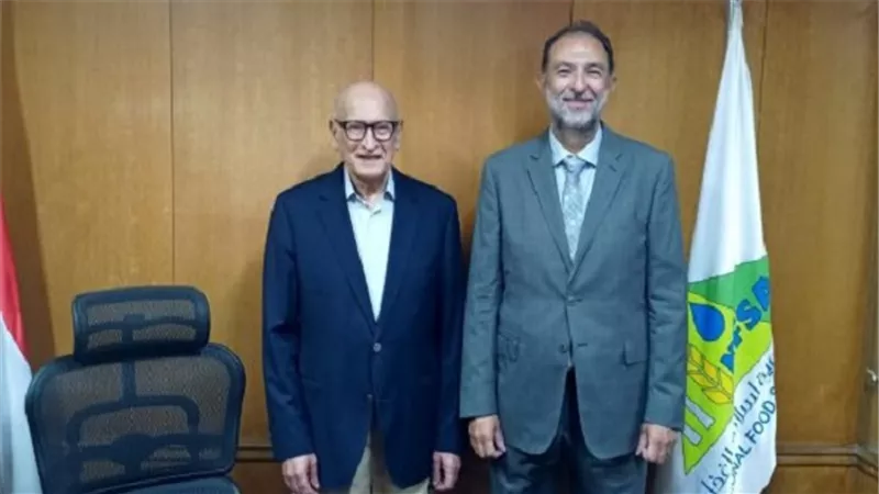 السيرة الذاتية للدكتور طارق الهوبي رئيس هيئة سلامة الغذاء الجديد