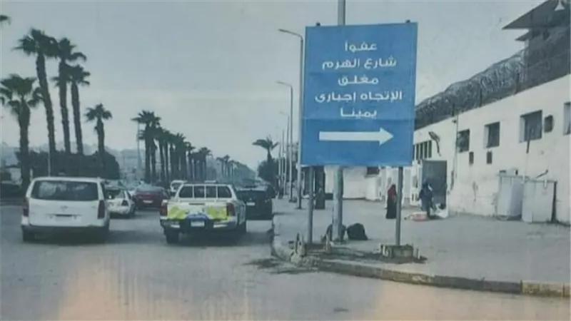 اغلاق كلي بشارع الهرم والعريش  .. لتنفيذ الأعمال الإنشائية لمحطة مترو أنفاق 