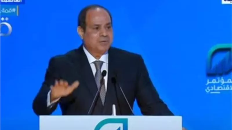 الرئيس: 