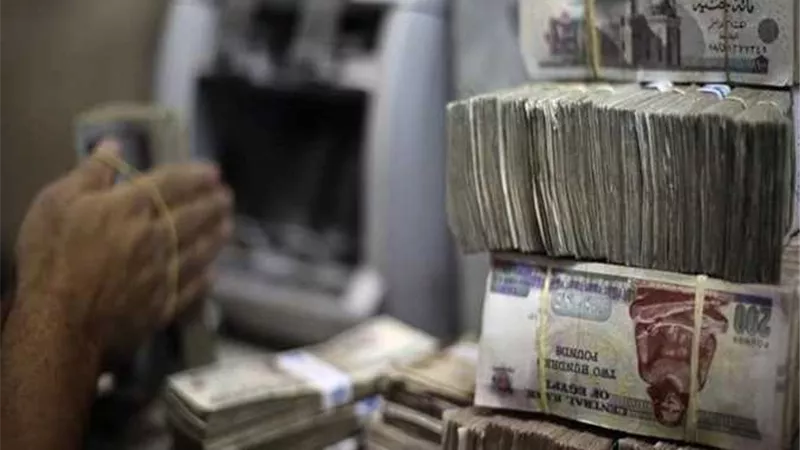 موعد صرف مرتبات شهر نوفمبر 2022