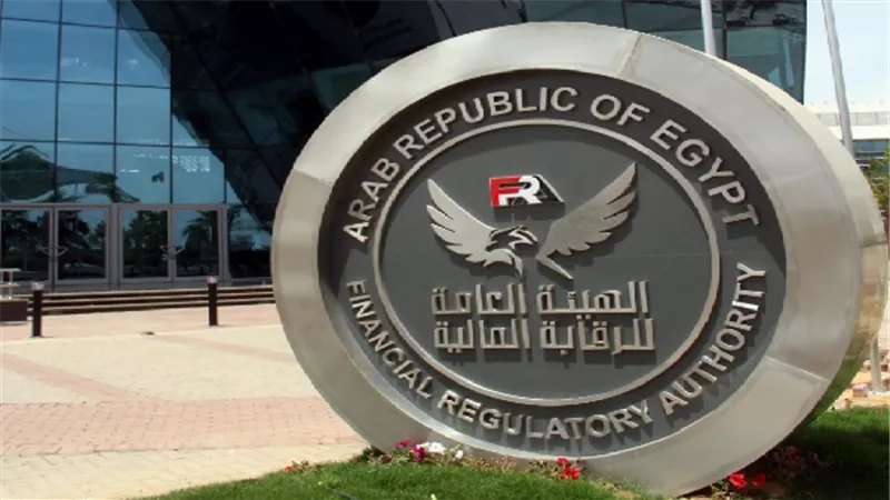  الرقابة المالية تعتمد تعديل صندوق تأمين نقابة المهن التعليمية 