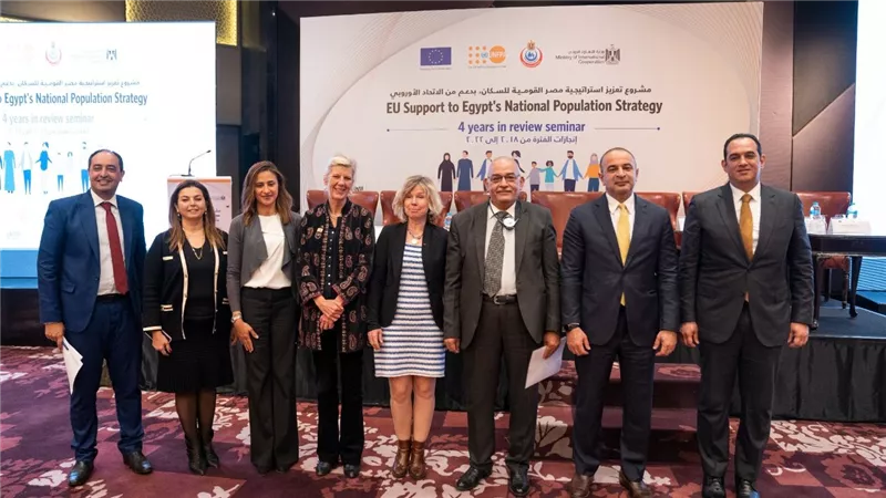 الأمم المتحدة والشركاء المحليين والدوليين يستعرضون إنجازات استراتيجية مصر للسكان