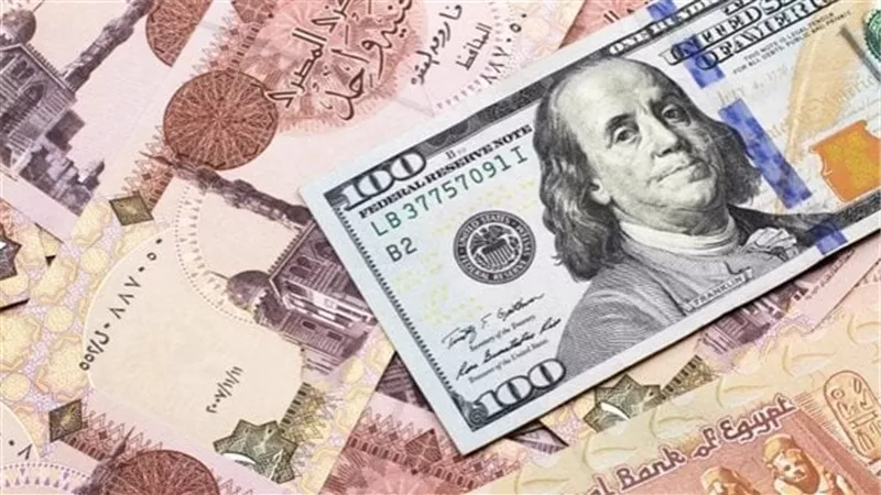 تعرف على سعر الدولار اليوم الثلاثاء في مصر 13-12-2022