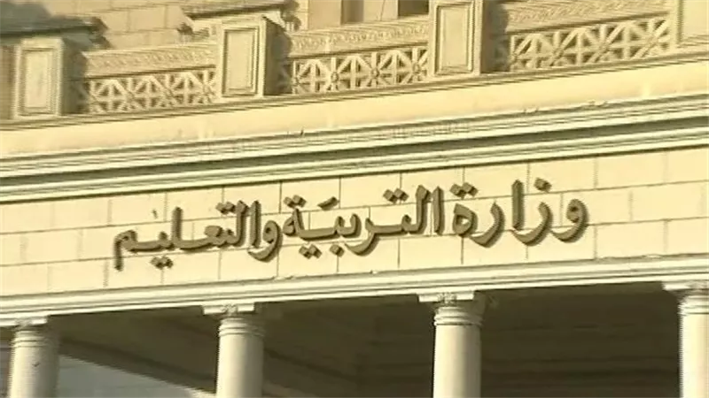 ضوابط  امتحانات الترم الأول لصفوف النقل.. التعليم تصدر 6 تعليمات