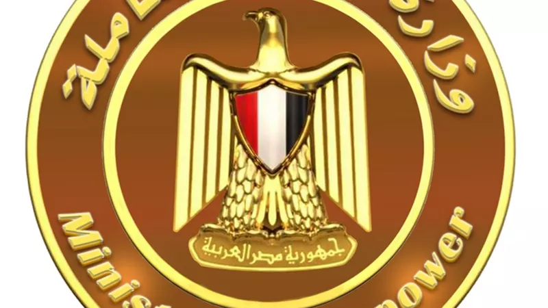 برواتب تبدأ من 2400 جنيه.. القوى العاملة توضح فرص العمل  خلال ديسمبر الجاري