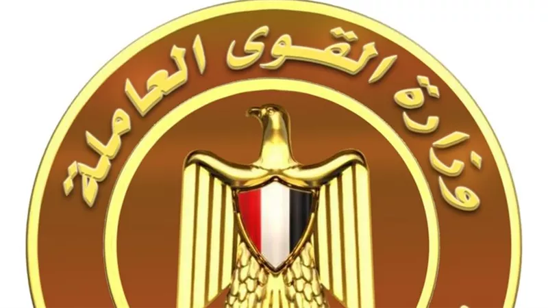 فرصة للشباب ..62 شركة خاصة تعلن توفر 4510 فرص عمل بالمحافظات