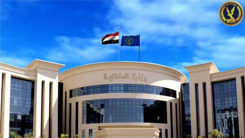 وزارة الداخلية تطلق خدمة جديدة عبر تطبيق واتس آب للرد الآلى  