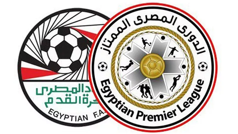 جدول ترتيب الدوري المصري بعد انتهاء مباريات اليوم