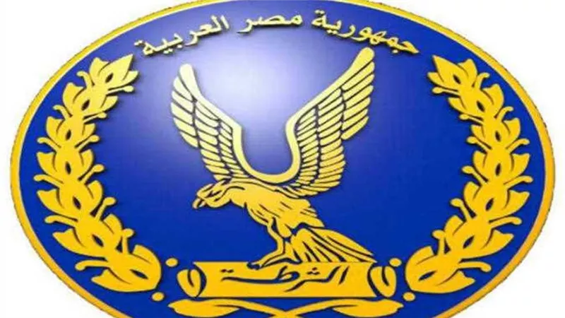 وزارة الداخلية: ضبط ثلاثة أشخاص لتعديهم بالضرب على آخر 