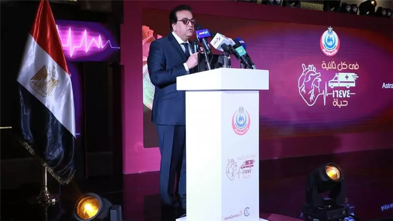 وزير الصحة يشهد توقيع بروتوكول لتعزيز الكفاءات التشغيلية بـ