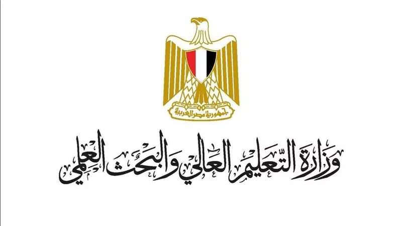 التعليم العالي تكشف حصاد المستشفيات الجامعية خلال عام 2022