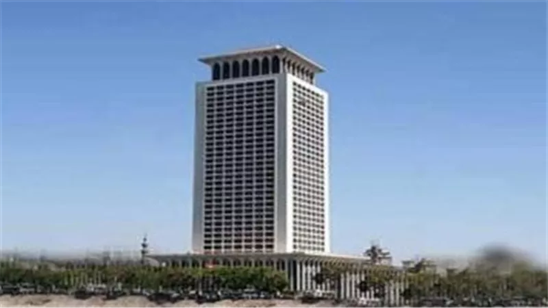 بيان صادر عن وزارة الخارجية: مصر تحتفل باليوم العالمي للمهاجر