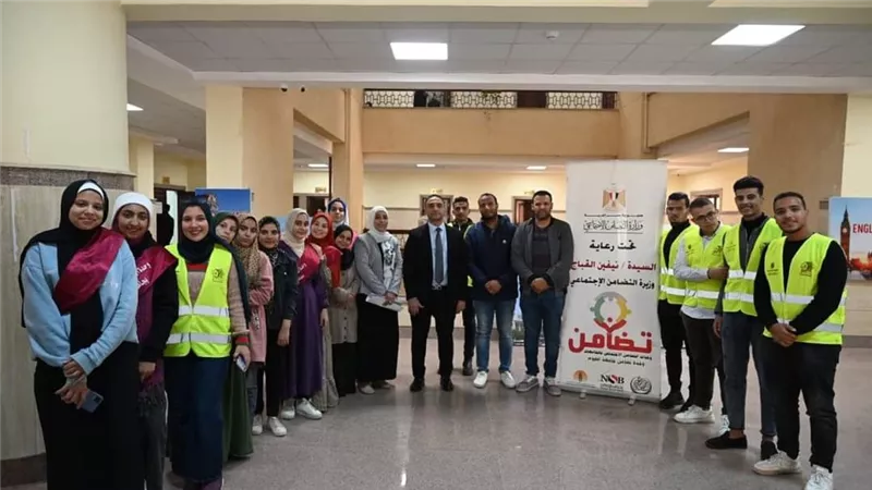 وحدة التضامن الاجتماعي بجامعة الفيوم تنظم ورشًا تدريبية للطلاب