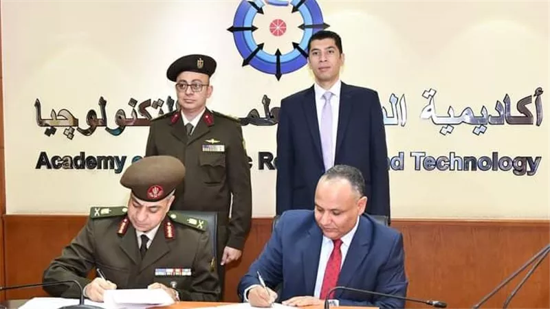  الخدمات البيطرية للقوات المسلحة توقع بروتوكول تعاون مع أكاديمية البحث العلمي والتكنولوجيا 
