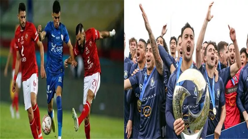 متحدث نادي أوكلاند سيتي : مواجهة الأهلي في كأس العالم للأندية صعبة