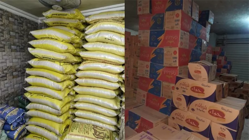 الداخلية: ضبط مخزن بدون ترخيص وبحوزته مواد غذائية مجهولة المصدر