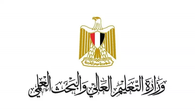 حصاد جهود وزارة التعليم العالي فى مجال نشر ثقافة العلوم والابتكار لعام 2022