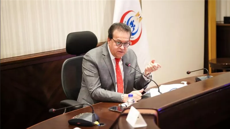 وزير الصحة يرأس الاجتماع الدوري لـ