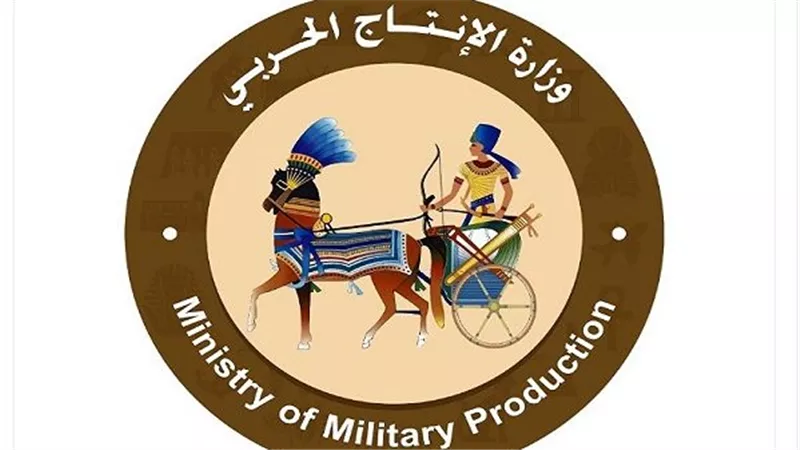 حصاد 