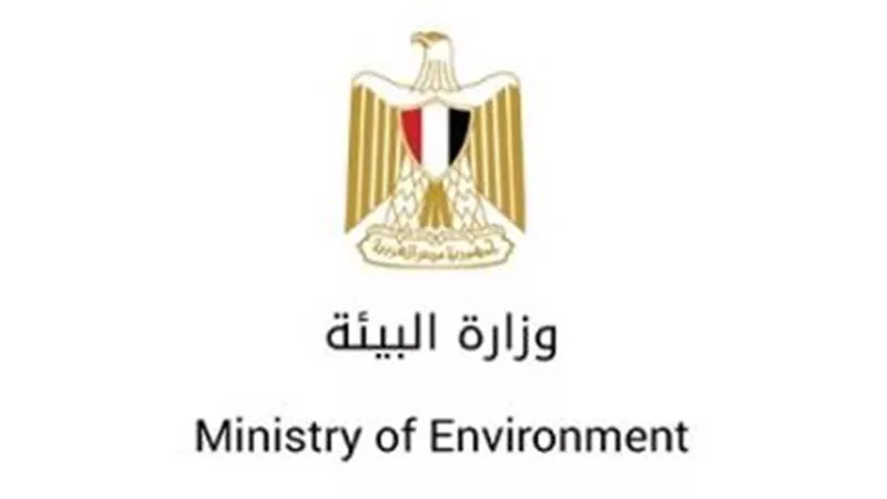 البيئة تصدر تقرير 