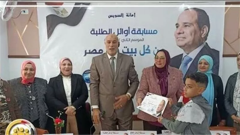 ننشر نتائج اليوم التاسع لمسابقة أوائل الطلبة لـ