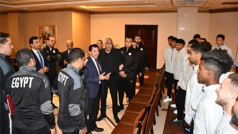 وزير الرياضة يلتقي لاعبي منتخب مصر للشباب تحت 20 سنة