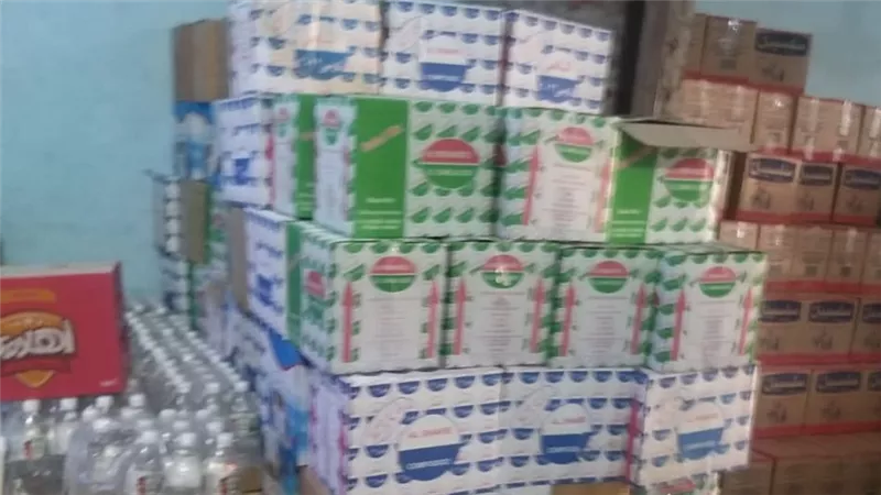 الإستيلاء على السلع المدعومة.. 