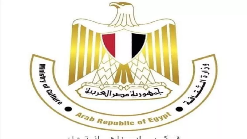 حصاد وزارة الثقافة: 2000 فعالية بقرى 