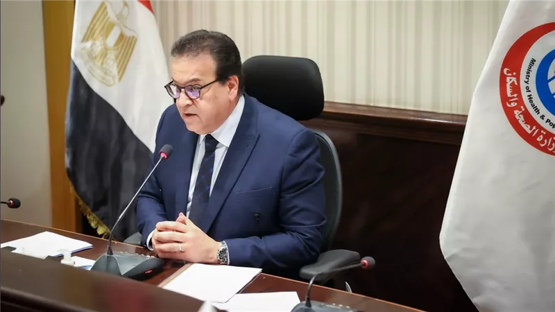 وزير الصحة: الاهتمام بخدمات الرعاية الأساسية على رأس أولويات العمل في العام الجديد 2023
