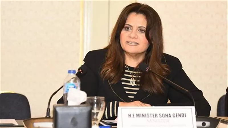 خدمة المصريين بالخارج وإدماجهم بالتنمية.. نشاط حافل لوزارة الهجرة في 2022