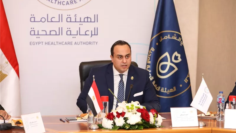 هيئة الرعاية الصحية تعتمد تطبيق الدليل الصادر عن هيئة الدواء المصرية 