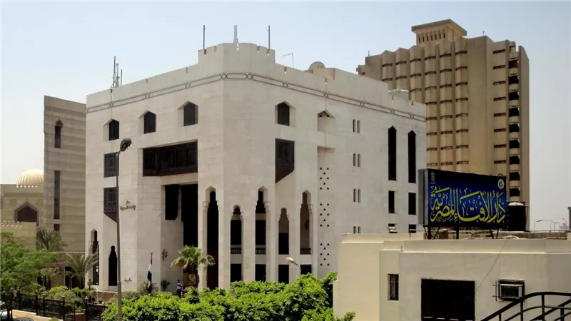خلال 2022.. دار الإفتاء المصرية يستعرض نشاطات وجهود الدار في عيون الإعلام