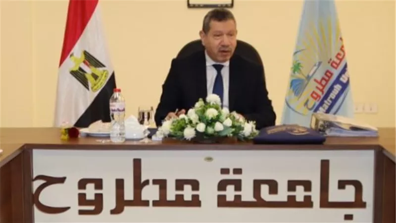 مجلس جامعة مطروح يؤكد انتهاء الاستعدادات لامتحانات الفصل الدراسي الأول