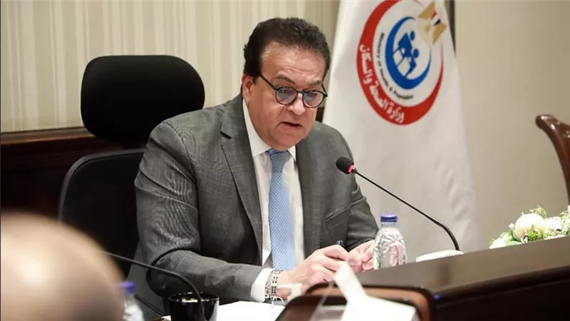 وزير الصحة يرأس اجتماع مجلس إدارة صندوق مواجهة الطوارىء الطبية